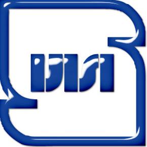 سازمان استاندارد
